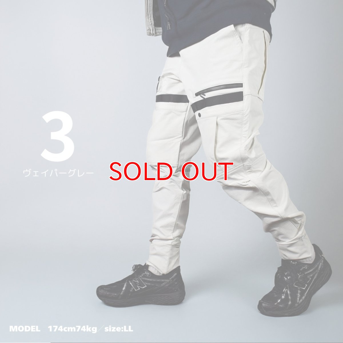 画像6: ALPHAFORCE アルファフォース 通年作業服 作業着 ドライストレッチナイロン テーパードジョガーパンツ 22AW302 (6)