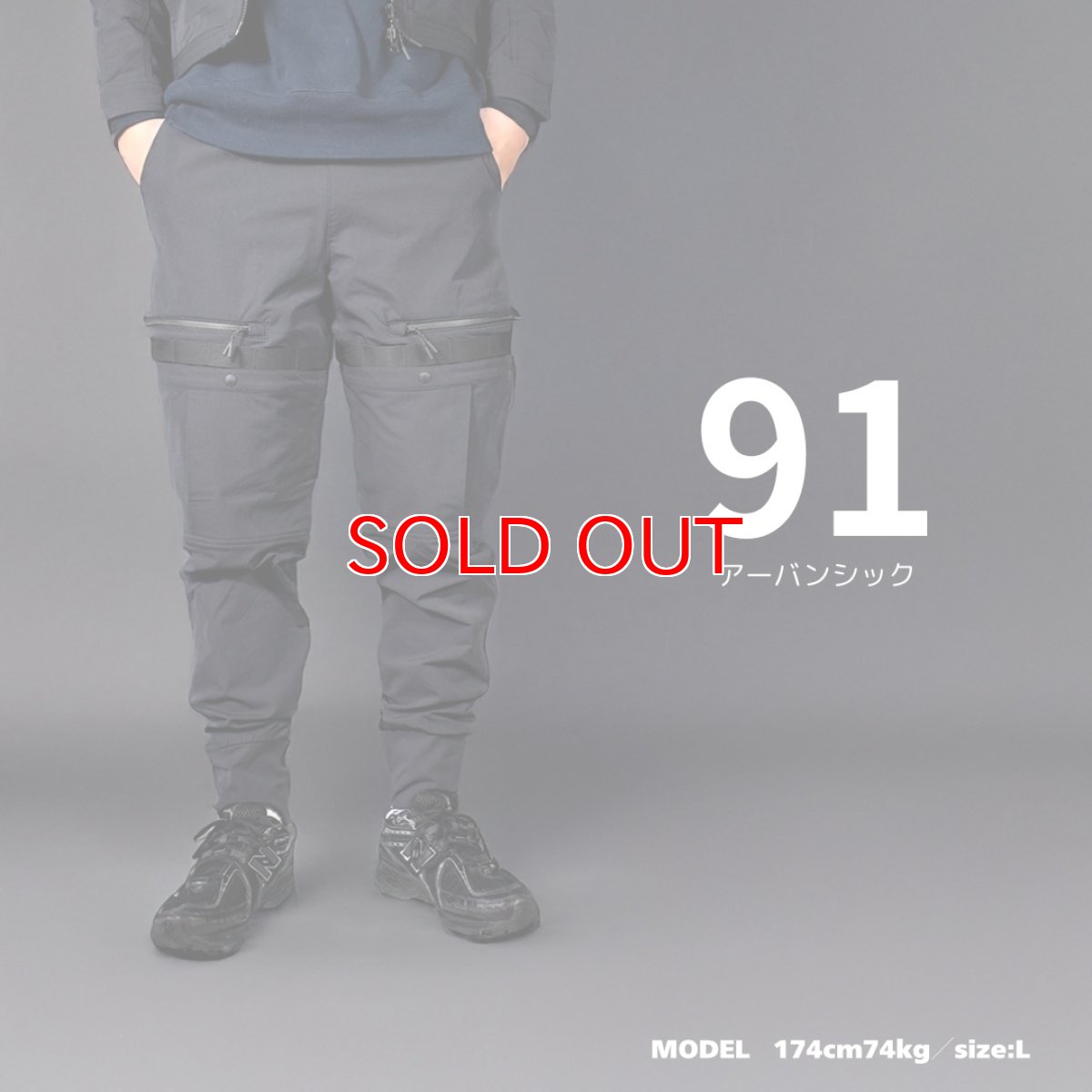 画像3: ALPHAFORCE アルファフォース 通年作業服 作業着 ドライストレッチナイロン テーパードジョガーパンツ 22AW302 (3)