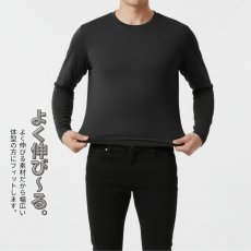 画像6: コトブキニット ボクラワークス 工務店の日報 秋冬 防寒 インナー 下着 ドットフリース シャツ 長袖 クルーネック DIY 作業 仕事 アウトドア 2311 (6)