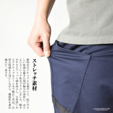 画像2: キャンプパンツ キャンプ メンズ クライミングパンツ ストレッチ 綿 コットン 作業着 ワークパンツ 作業ズボン カーゴパンツ 作業服 アルファフォース (2)