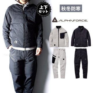 アルファフォース【ALPHA FORCE】 - マルミオンラインショップ