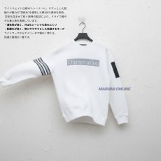 画像2: 【特価】メンズ ロゴスウェットシャツ ディノベーション 作業着 作業服 コットン 綿 トレーナー 長袖 おしゃれ かっこいい ライトウェイト dinnovation 23S001 (2)