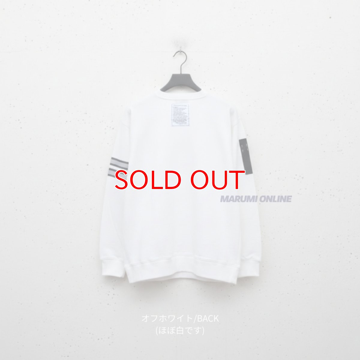 画像4: 【特価】メンズ ロゴスウェットシャツ ディノベーション 作業着 作業服 コットン 綿 トレーナー 長袖 おしゃれ かっこいい ライトウェイト dinnovation 23S001 (4)