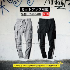 画像3: ダンディダッド 桑和 sowa メンズ スウェットパーカー ヘビーウェイト 肉厚 10.9オンス 裏パイル ストレッチ かっこいい おしゃれ dandydad 2485-04 (3)