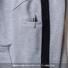 画像8: ダンディダッド 桑和 sowa メンズ スウェットパーカー ヘビーウェイト 肉厚 10.9オンス 裏パイル ストレッチ かっこいい おしゃれ dandydad 2485-04 (8)