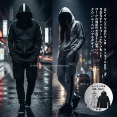 画像2: ダンディダッド 桑和 sowa メンズ スウェットパンツ ズボン ヘビーウェイト 肉厚 10.9オンス 裏パイル ストレッチ かっこいい おしゃれ dandydad 2485-08 (2)