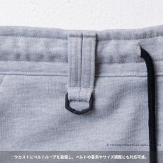 画像9: ダンディダッド 桑和 sowa メンズ スウェットパンツ ズボン ヘビーウェイト 肉厚 10.9オンス 裏パイル ストレッチ かっこいい おしゃれ dandydad 2485-08 (9)