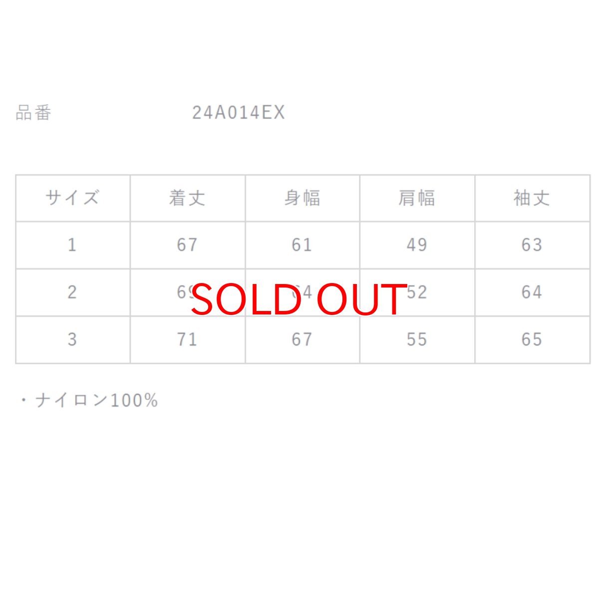 画像6: 秋 冬 春 コーチジャケット おしゃれ かっこいい 薄手 ライトジャケット ナイロン ディノベーション Dinnovation 24A014EX (6)