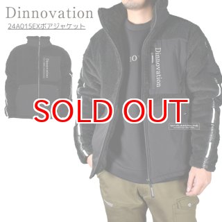 秋冬 防寒 ボアジャケット 上着 ジャンバー 限定 保温 起毛 暖かい