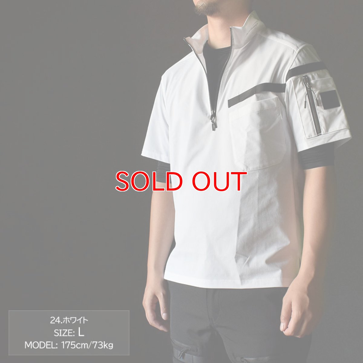 画像4: アルファフォース 春夏素材 半袖ポロシャツ エアエスケープ 速乾 軽量 通気性 作業着 作業服 かっこいい おしゃれ 24S102 (4)