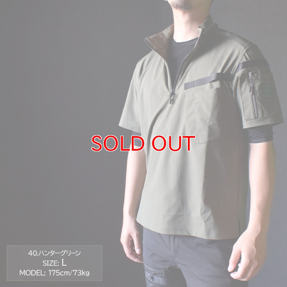 画像2: アルファフォース 春夏素材 半袖ポロシャツ エアエスケープ 速乾 軽量 通気性 作業着 作業服 かっこいい おしゃれ 24S102 (2)