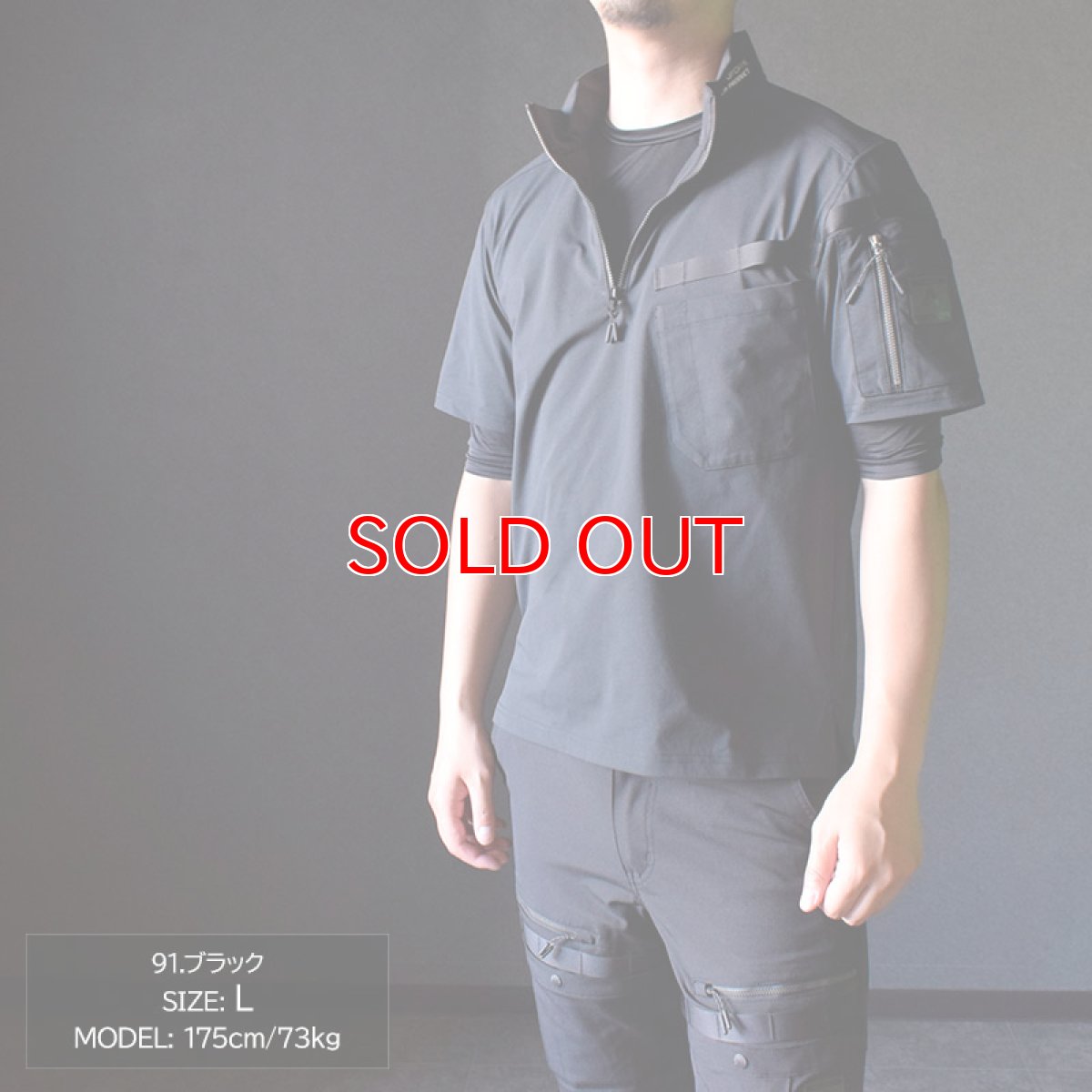 画像3: アルファフォース 春夏素材 半袖ポロシャツ エアエスケープ 速乾 軽量 通気性 作業着 作業服 かっこいい おしゃれ 24S102 (3)