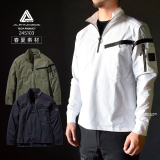 マルミ光機株式会社