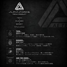 画像2: アルファフォース 春夏 素材 半袖 ポロシャツ エアエスケープ 速乾 軽量 通気性 作業着 作業服 かっこいい おしゃれ 24S102 (2)