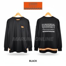 画像3: ユニバーサルオーバーオール プロフェッショナル 作業着 作業服 リフレクター ロンT 長袖 Tシャツ 吸水速乾 UN25331201 (3)