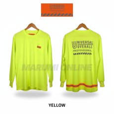 画像4: ユニバーサルオーバーオール プロフェッショナル 作業着 作業服 リフレクター ロンT 長袖 Tシャツ 吸水速乾 UN25331201 (4)