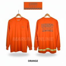 画像5: ユニバーサルオーバーオール プロフェッショナル 作業着 作業服 リフレクター ロンT 長袖 Tシャツ 吸水速乾 UN25331201 (5)