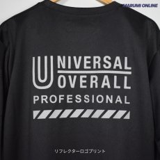 画像6: ユニバーサルオーバーオール プロフェッショナル 作業着 作業服 リフレクター ロンT 長袖 Tシャツ 吸水速乾 UN25331201 (6)