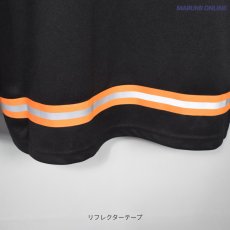 画像10: ユニバーサルオーバーオール プロフェッショナル 作業着 作業服 リフレクター ロンT 長袖 Tシャツ 吸水速乾 UN25331201 (10)