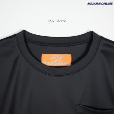 画像8: ユニバーサルオーバーオール プロフェッショナル 作業着 作業服 リフレクター ロンT 長袖 Tシャツ 吸水速乾 UN25331201 (8)