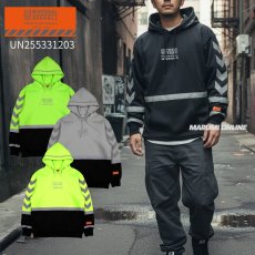 画像1: ユニバーサルオーバーオール プロフェッショナル 作業着 作業服 リフレクター 長袖 パーカー フーディ スウェット 裏起毛  UN25332203 (1)