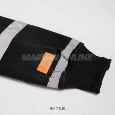 画像10: ユニバーサルオーバーオール プロフェッショナル 作業着 作業服 リフレクター 長袖 パーカー フーディ スウェット 裏起毛  UN25332203 (10)