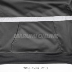 画像11: ユニバーサルオーバーオール プロフェッショナル 作業着 作業服 リフレクター 長袖 パーカー フーディ スウェット 裏起毛  UN25332203 (11)