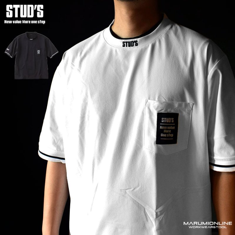 STUD'S スタッズ ドライ半袖ポケT S2553-2 (ポリエステル100
