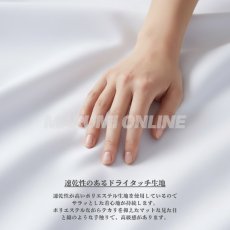 画像7: 【5周年限定デザイン】STUD'S スタッズ ドライ長袖ポケT S2562-5 (ポリエステル100%) (7)