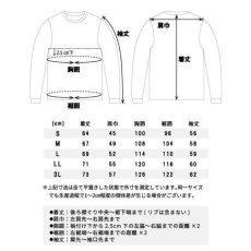 画像8: 【5周年限定デザイン】STUD'S スタッズ ドライ長袖ポケT S2562-5 (ポリエステル100%) (8)
