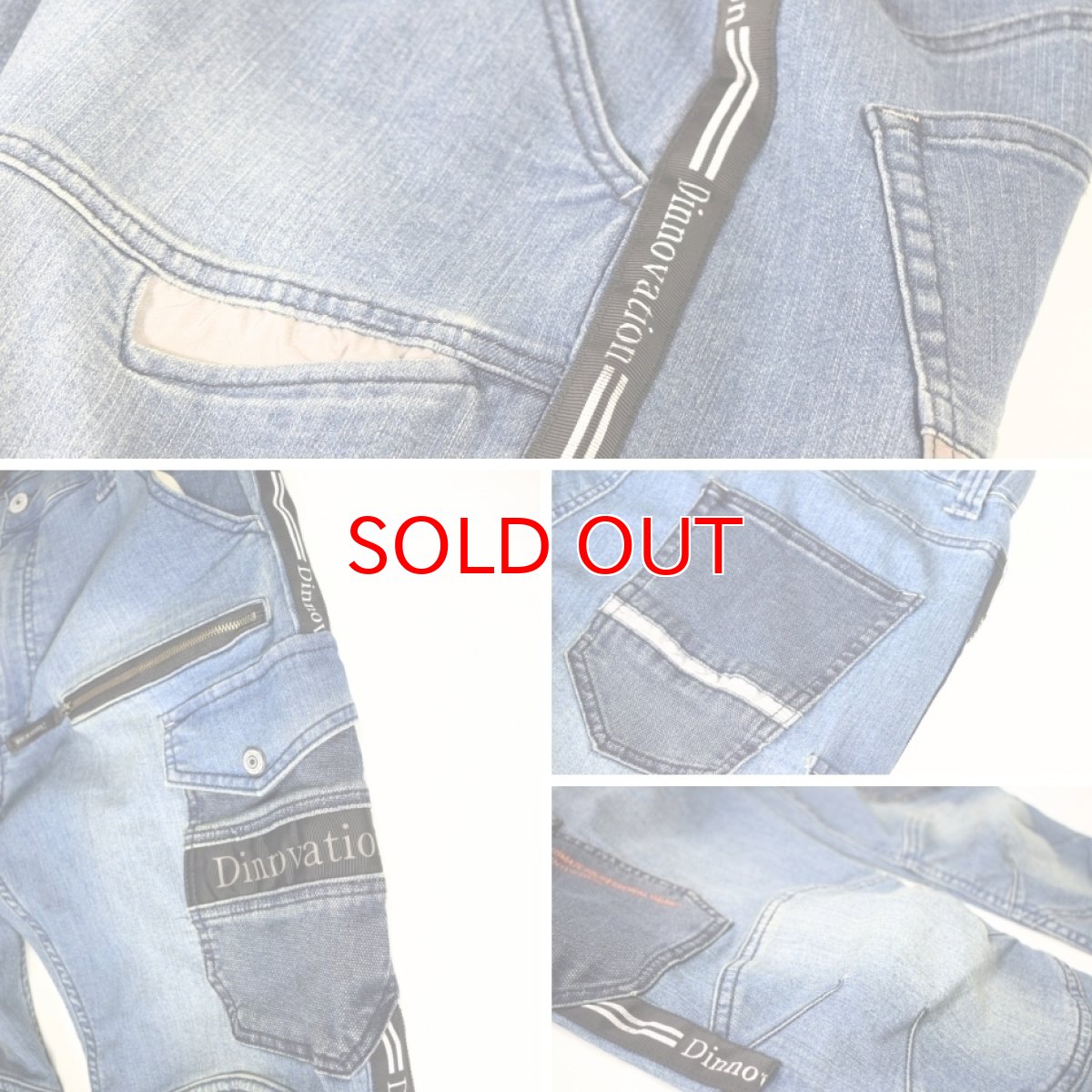 画像5: 接触冷感 クール ズボン パンツ ワークパンツ カーゴ ストレッチ 春夏 かっこいい おしゃれ 作業着 作業服 ディノベーション 25B002EX (5)