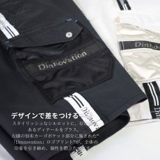 画像4: 接触冷感 クール ズボン パンツ ワークパンツ ハーフパンツ カーゴ ストレッチ 春夏 かっこいい おしゃれ 作業着 作業服 ディノベーション 25B003EX (4)