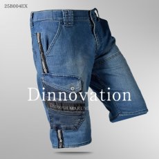 画像1: 接触冷感 クール ズボン パンツ ワークパンツ カーゴ ハーフパンツ ストレッチ 春夏 かっこいい おしゃれ 作業着 作業服 ディノベーション 25B004EX (1)