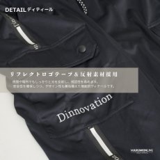 画像3: 秋冬 ディノベーション 作業着 作業服 かっこいい おしゃれ ピステパンツ ストレッチ 保温 メンズ ワークパンツ 作業ズボン dinnovation 25B014EX (3)