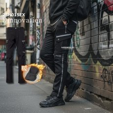 画像1: 秋冬 ディノベーション 作業着 作業服 かっこいい おしゃれ ストレッチパンツ 作業ズボン ワークパンツ カーゴ メンズ 裏起毛 フリース dinnovation 25H015EX (1)