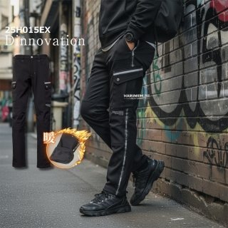 ディノベーション作業着はマルミオンライン