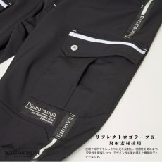 画像4: 秋冬 ディノベーション 作業着 作業服 かっこいい おしゃれ ストレッチパンツ 作業ズボン ワークパンツ カーゴ メンズ 裏起毛 フリース dinnovation 25H015EX (4)