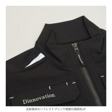 画像5: 年間素材 ディノベーション 作業着 作業服 かっこいい おしゃれ ストレッチ ジャケット 単品 dinnovation 25J010 (5)