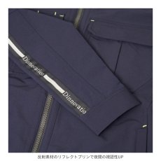 画像7: 年間素材 ディノベーション 作業着 作業服 かっこいい おしゃれ ストレッチ ジャケット 単品 dinnovation 25J010 (7)