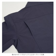 画像8: 年間素材 ディノベーション 作業着 作業服 かっこいい おしゃれ ストレッチ ジャケット 単品 dinnovation 25J010 (8)