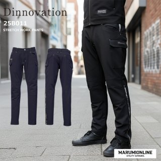 ディノベーション作業着はマルミオンライン