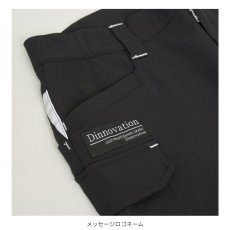 画像8: 年間素材 ディノベーション 作業着 作業服 かっこいい おしゃれ ストレッチ ワークパンツ パンツ ズボン 単品 dinnovation 25B011 (8)