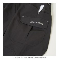 画像6: 年間素材 ディノベーション 作業着 作業服 かっこいい おしゃれ ストレッチ ワークパンツ パンツ ズボン 単品 dinnovation 25B011 (6)