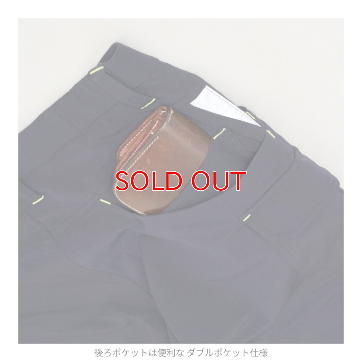 画像14: 上下セット ディノベーション 年間素材 25J010 25B011 作業着 作業服 かっこいい おしゃれ ストレッチ ジャケット・パンツ (14)
