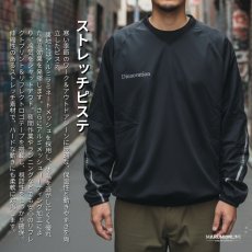 画像2: 秋冬 ディノベーション 作業着 作業服 かっこいい おしゃれ ピステ ストレッチ 保温 メンズ かぶり トレーナー dinnovation 25P012EX (2)
