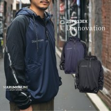 画像1: 秋冬 ディノベーション 作業着 作業服 かっこいい おしゃれ フード ピステ ストレッチ 保温 メンズ かぶり dinnovation 25P013EX (1)