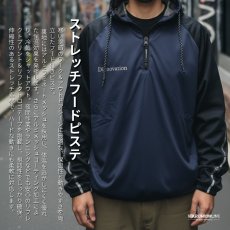 画像2: 秋冬 ディノベーション 作業着 作業服 かっこいい おしゃれ フード ピステ ストレッチ 保温 メンズ かぶり dinnovation 25P013EX (2)