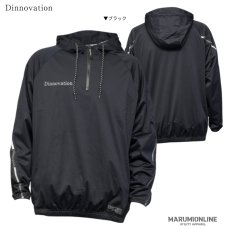 画像8: 秋冬 ディノベーション 作業着 作業服 かっこいい おしゃれ フード ピステ ストレッチ 保温 メンズ かぶり dinnovation 25P013EX (8)