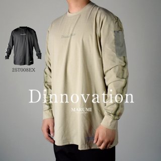 ロンT 長袖 Tシャツ ドライ ストレッチ 吸汗速乾 接触冷感 おしゃれ
