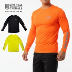 画像1: ユニバーサルオーバーオール プロフェッショナル 春夏 トップス インナー 接触冷感 ハイストレッチ 抗菌防臭 吸水速乾 UN2613001 (1)